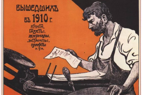 Kra36.cc Вход на сайт главная страница