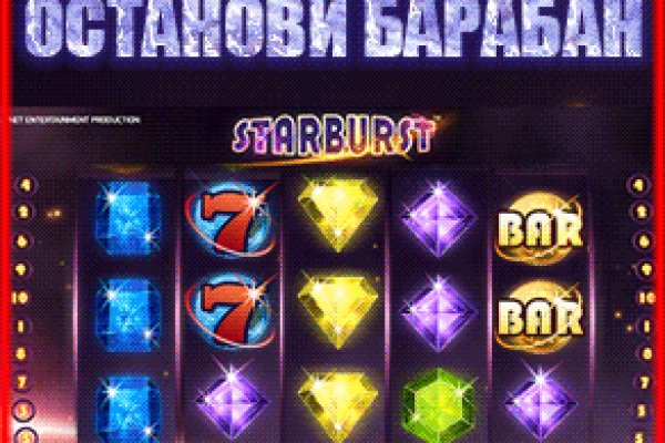 Сайты типа гидры