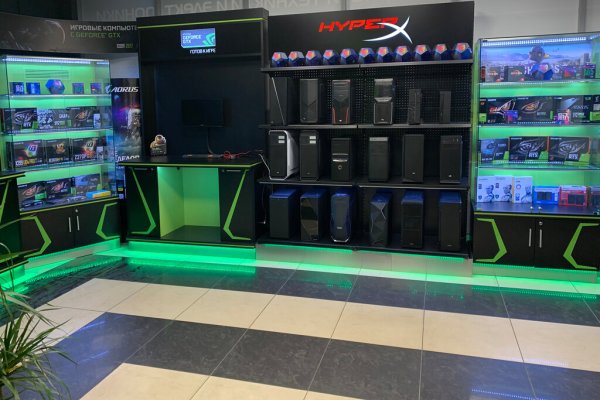 Кракен ссылка оригинал