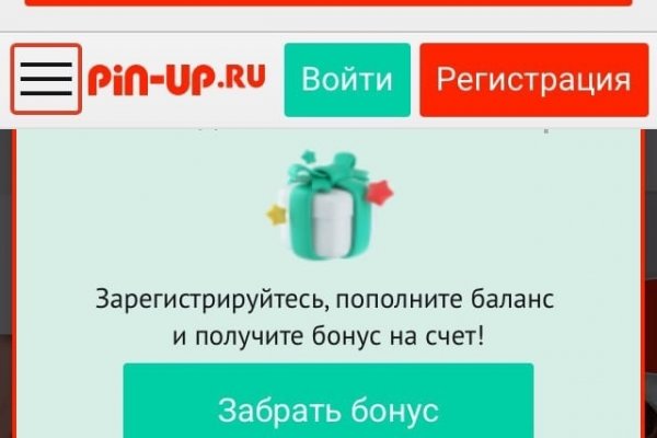 Кракен мониторинг ссылок kraken torion