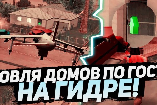Кракен сайт магазин kraken clear com