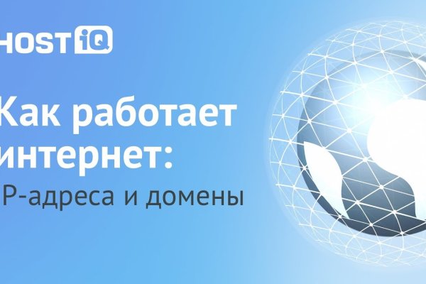 Kra46.cc Вход на сайт главная страница