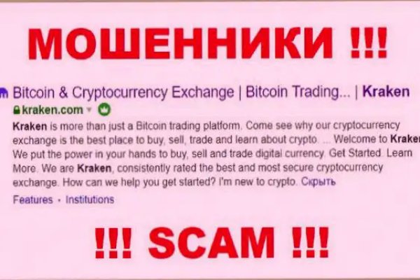 Кракен купить гашиш
