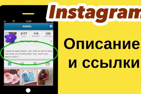 Кракен даркнет лол
