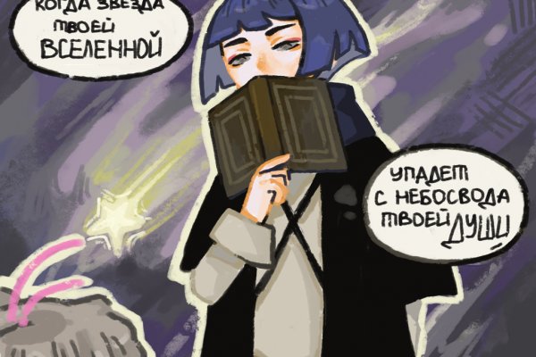 2krn cc кракен