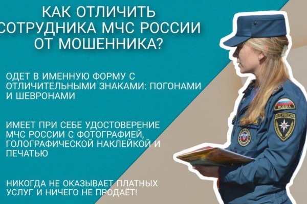 Кракен маркет свежие ссылки