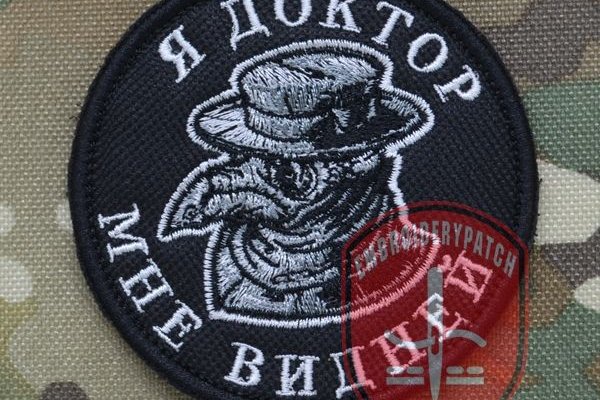 Кракен тор маркет пв