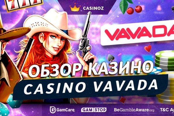 Тор браузер кракен
