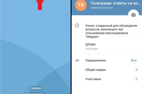 Ссылка кракен cc