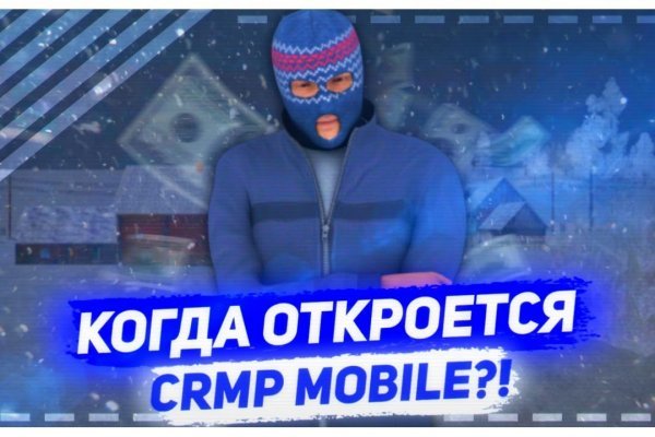 Kra36.at Вход на сайт главная страница