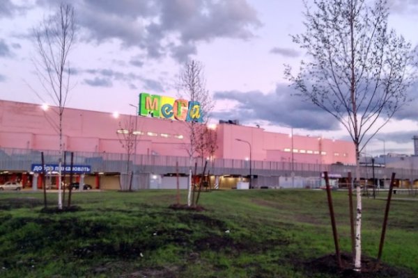 Кракен сайт нарк