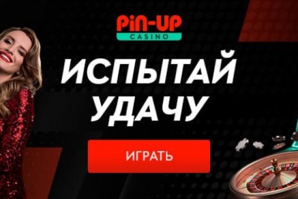При входе на кракен пишет вы забанены
