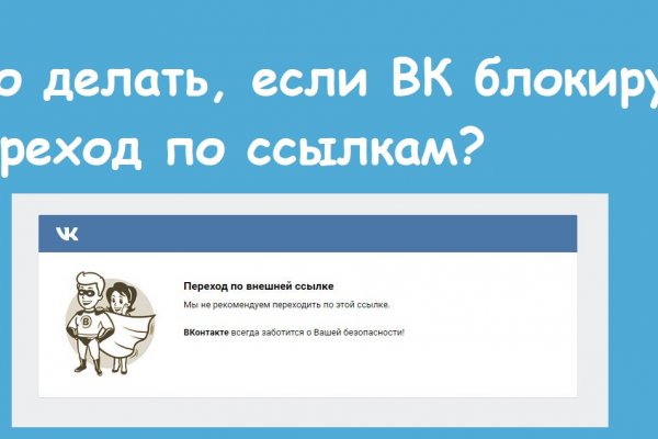 Krakin12 at