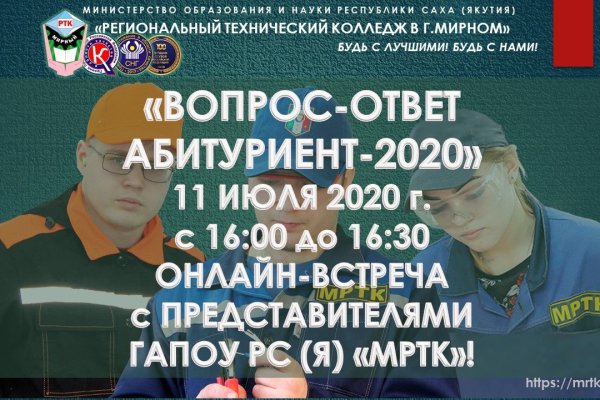 Kraken зеркала gigageek ru