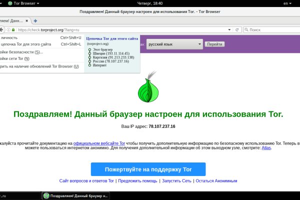 Kra33.at Вход на сайт главная страница