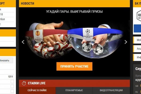 Кракен маркетплейс ссылка телеграмм