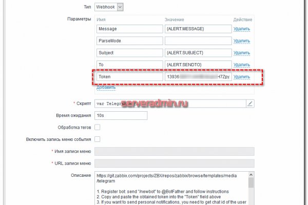 Кракен наркотики в оренбурге