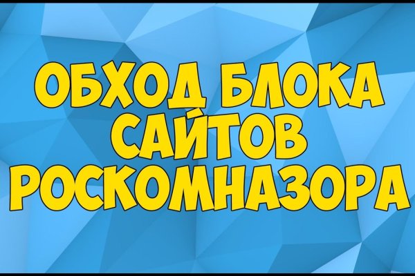 Кракен вход krakens13 at