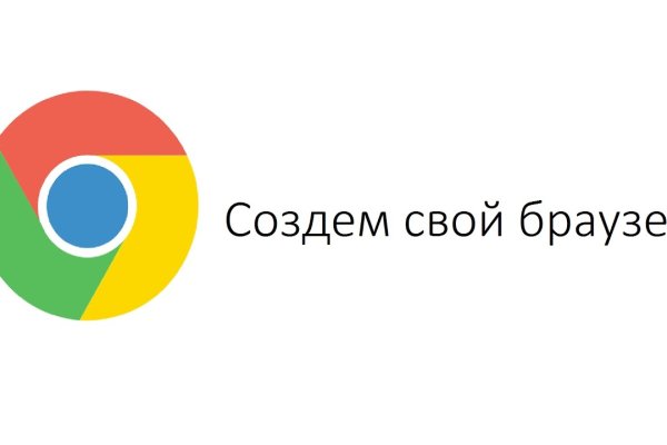 Как заказать на кракене