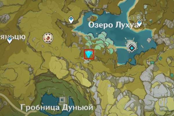 Кракен тор gigageek ru