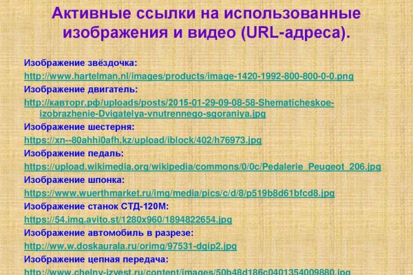 Кракен тор krakens13 at