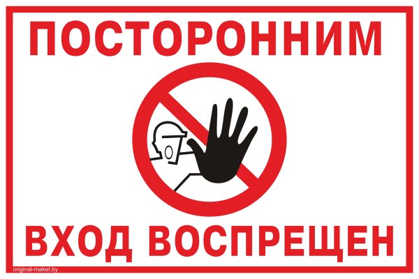Ссылка на кракен официальный сайт