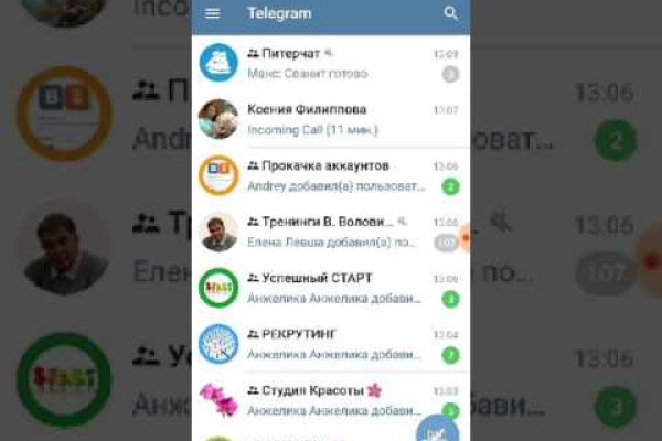 Kraken официальный сайт ссылка krk store com