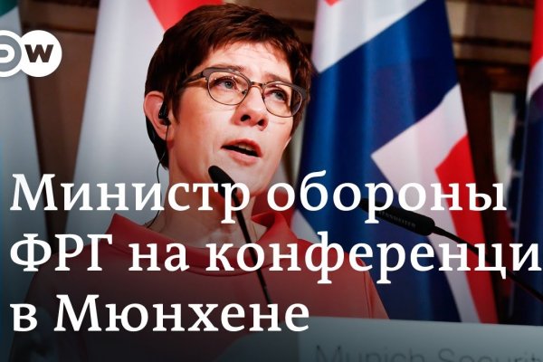 Кракен маркетплейс kr2connect co
