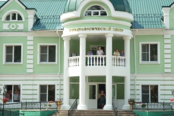 Как попасть на кракен с айфона