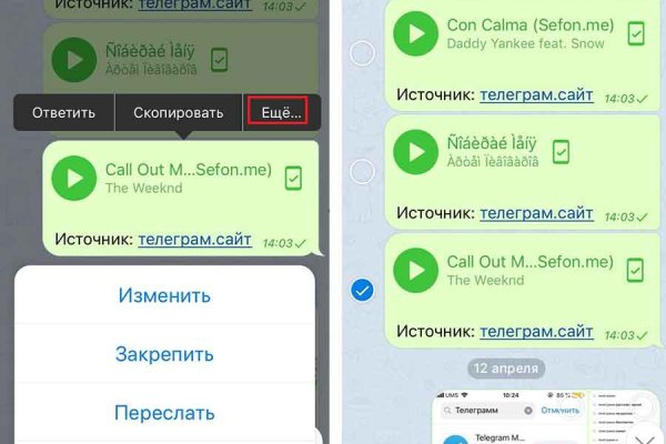 Кракен маркет darknet