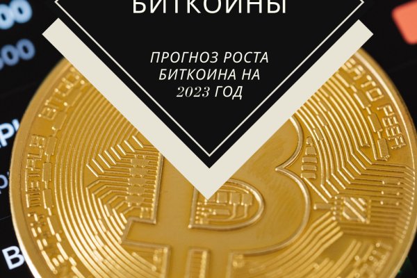 Список луковых tor сайтов
