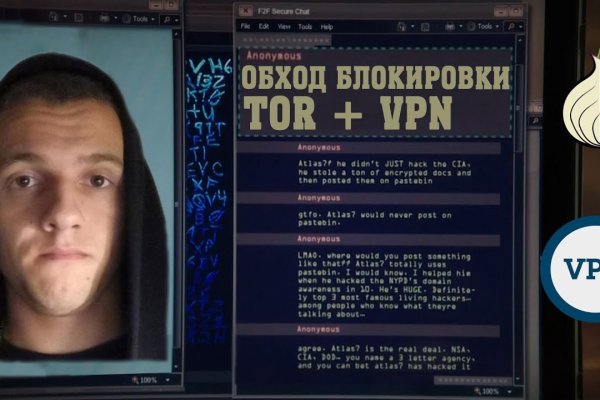 Кракен сайт официальный onion