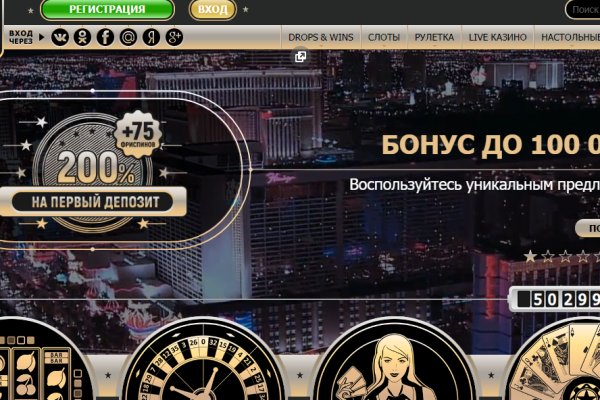 Кракен зеркало на тор