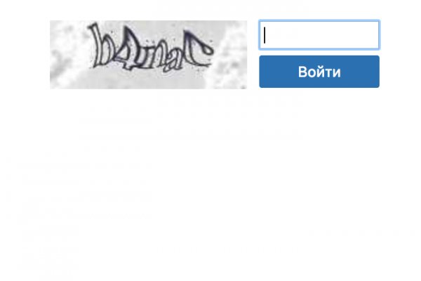 Кракен даркен
