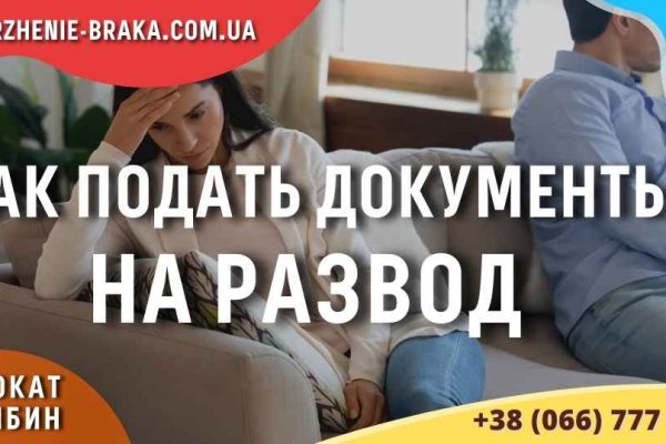 Ссылка кракен kr2web in
