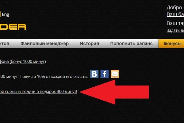 Можно вывести деньги с кракена