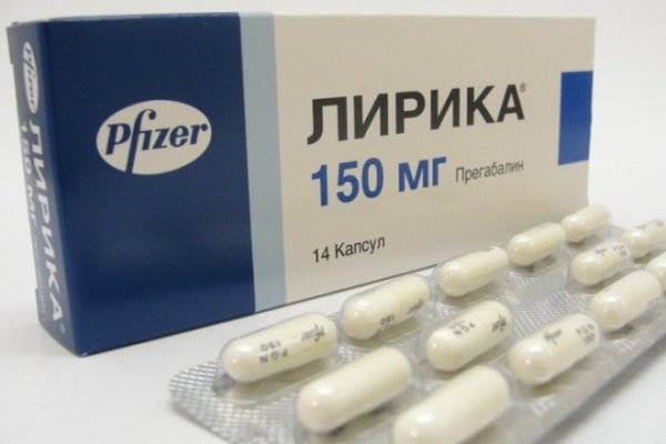 Kraken ссылка актуальная москва
