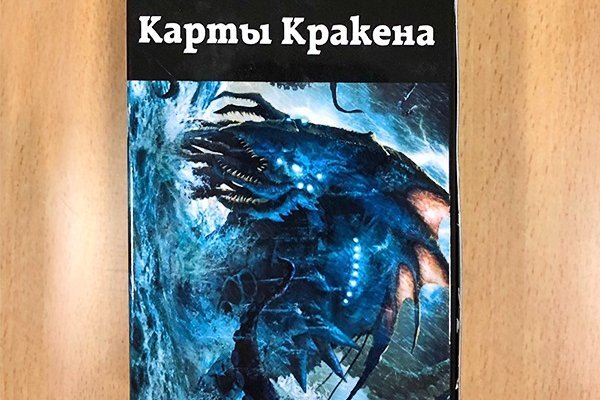 Kra45.cc