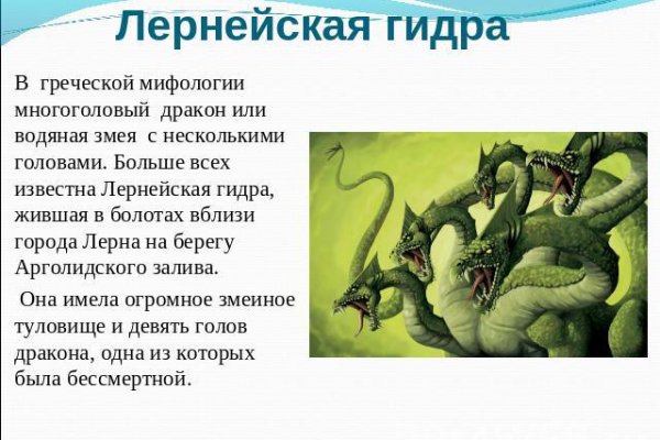 Kra50.cc Вход на сайт главная страница