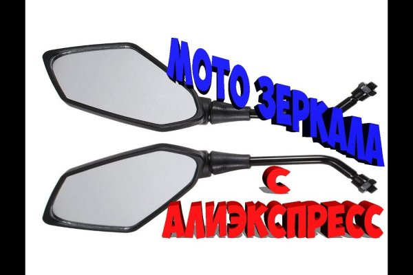 Кракен маркетплейс ссылка тг