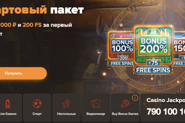 Kra48.cc Вход на сайт главная страница