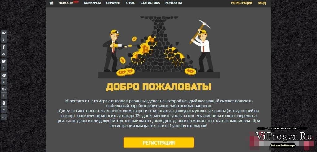 Кракен магазин kraken4am com