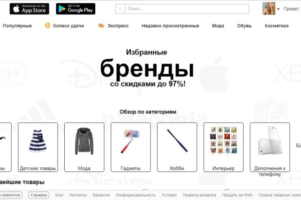 Кракен сайт зеркало рабочее на сегодня