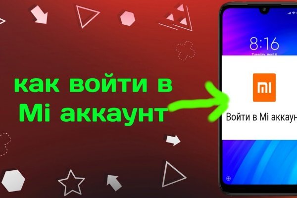Наркотики заказать