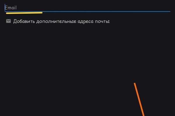 Кракен даркнет только через тор