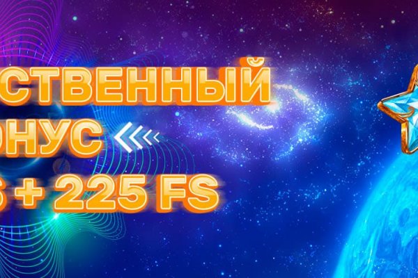 Как зайти на кракен с компа