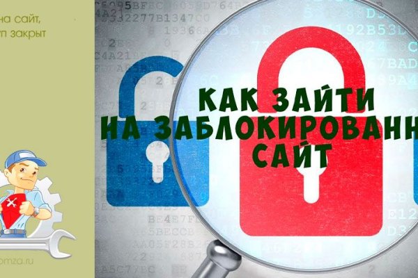 Kraken ссылка kraken torion