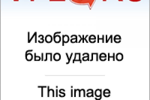 Kra47.cc Вход на сайт главная страница