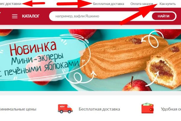 Кракен даркнет маркет ссылка на сайт тор