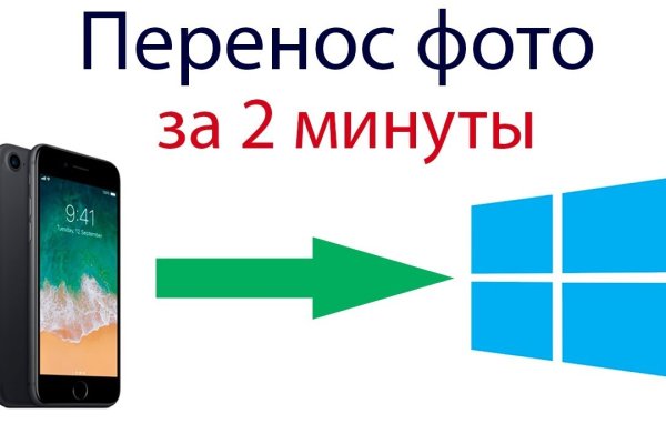 Kra39.cc Вход на сайт главная страница